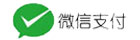 微信支付方式标识
